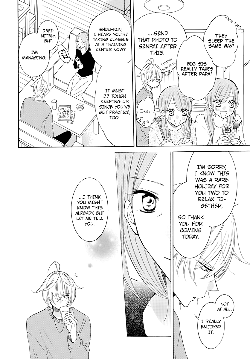 Namaiki Zakari, Chapter 119 image 18